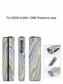 1个IQOS ILUMA I ONE保护壳，采用优质PU皮革制成，耐磨、防震、防摔、防指纹、防刮擦，适合日常放入口袋或包包中使用，外观质感优雅，开孔精准，轻薄贴合，方便携带，是馈赠佳品。 - ILUMA i ONE/鎏金 - 查看 13