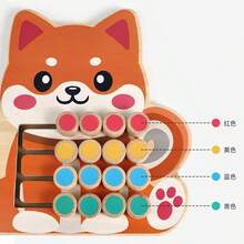 3款動物四色邏輯迷宮遊戲,木製色彩滑動拼圖,蒙特梭利教育玩具,培養邏輯思考與色彩認知,親子互動拼圖遊戲,男孩女孩玩具,理想的生日、萬聖節、聖誕節禮物 - 彩色 - 查看 4