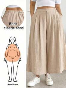 Comfortable And Loose-Fitting Elastic-Waist Pleated Shorts/Skirts, A Basic And Versatile Style For Everyday Wear, Flattering The Figure, In Apricot Color, For Plus-Size Women, For Spring/Summer - 柿子2 - 查看 2