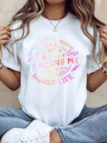 Women's Cotton T-Shirts, Nurse Life Rocking Tee, "Some Days I Do It, Other Days It Makes Me Rock." "We're Rockin' Nurse Life" T-Shirt For Nurses, Medical Staff, And Healthcare Workers. Gift Idea For Nurses, Birthday, Christmas, Or Holiday Present. Basic Women's Blouses. - 白色 - 查看 1