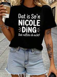 Soft, Breathable, And Lightweight For All-Day Comfort. Nicole's Women's Short-Sleeved, Crew-Neck T-Shirt With A German Humor Print Is Perfect For Spring And Summer, Everyday Wear, Leisure, And As A Holiday Gift. The Classic Crew Neck And Relaxed Fit Flatter All Body Types And Are Easy To Pair With Jeans, Shorts, And Leggings. - 黑色 - 查看 1