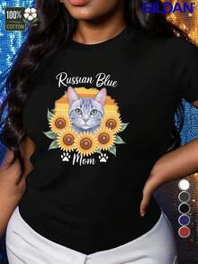 Una camiseta de mujer de manga corta, holgada, moderna, retro y elegante, adecuada para actividades al aire libre en primavera y verano, con estampado de gato azul ruso y girasol - Una camiseta cómoda de manga corta, adornada con patrones de gato azul ruso y girasol, perfecta para el uso diario informal, una camiseta de mujer lavable a máquina, adecuada para todas las estaciones.blusas para mujer,blusas casuales para dama,tops,, mujer premium,y2k,playeras de mujer curvy,ofertas y liquidaciones ropa mujer,playeras deportivas para mujer,,playeras de hombre, mujer,blusas>elegante FHXK - Negro - Ver 8