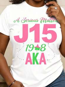 Women's Crew Neck T-Shirt, "A Serious Matter J15 198 AKA Pearl Necklace" Design, Ideal For Sorority Events And Celebrations, Gift For Alpha Members, Suitable For Summer And Autumn Celebrations, Perfect Gift For Patriots And Independence Day. - 白色 - 查看 6