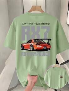New Men's Casual Summer T-Shirt With Ribbed Crew Neck And Short Sleeves, Made Of Knit Fabric, Cool And Comfortable, With Double-Sided 'RX7' Prints On The Front And Back, Ideal For Outdoor Activities - 淺綠色 - 查看 1