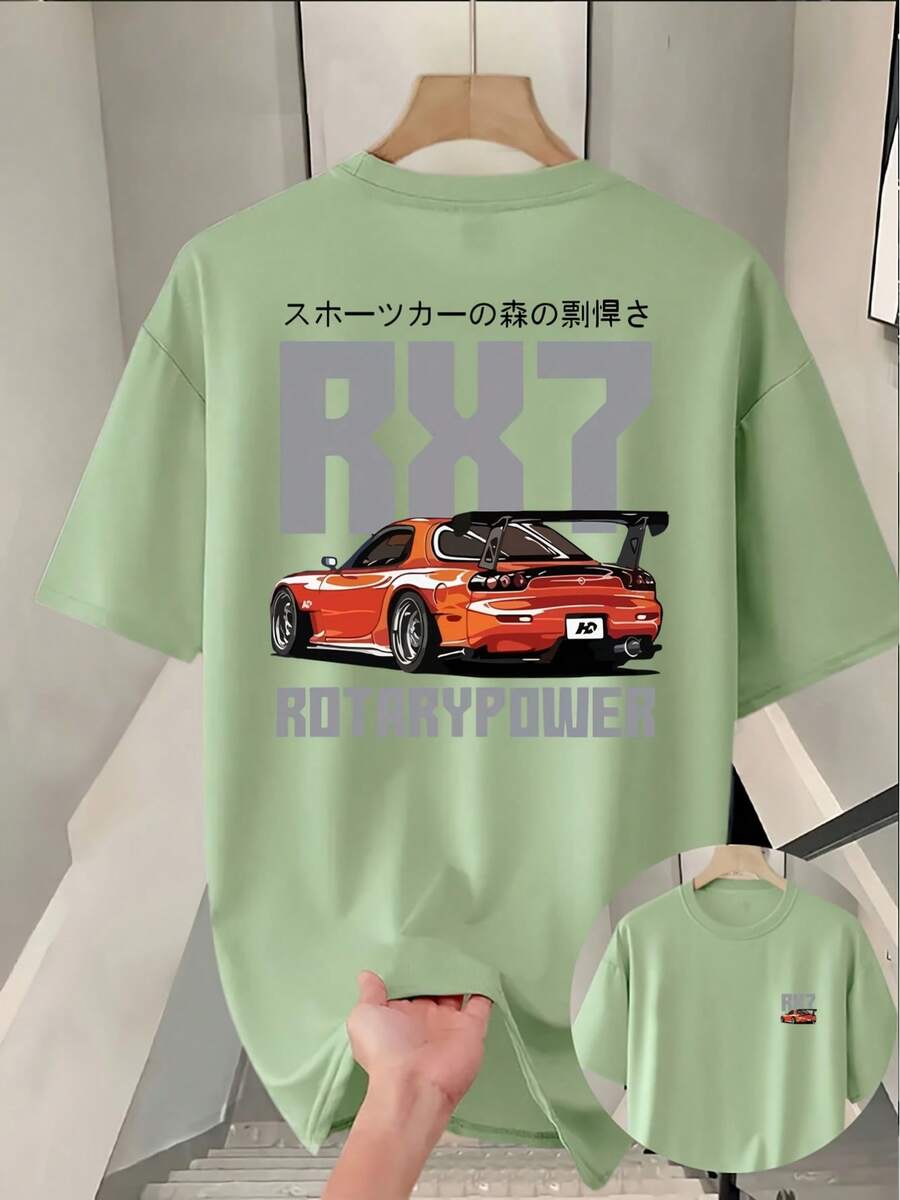 New Men's Casual Summer T-Shirt With Ribbed Crew Neck And Short Sleeves, Made Of Knit Fabric, Cool And Comfortable, With Double-Sided 'RX7' Prints On The Front And Back, Ideal For Outdoor Activities - 淺綠色 - 查看 1