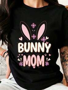 Women's Easter T-Shirt With Bunny Ears Design And Floral Heart Print, For Spring Celebration, Gift For Mom - 黑色 - 查看 7