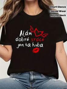 Women's Modern, Casual T-Shirt, Perfect For Parties And Lounging At Home, 100% Cotton, Loose Fit. Women's T-Shirt With The Slovak Text "Mám Dobré Srdce Jen Ta Huba" - Soft, Round-Neck, Short-Sleeved Blouse With A Slovak Phrase Print, Ideal For Everyday Wear In Summer And Year-Round, Machine Washable, Comfortable For Students Of Slovak Language/Culture. - 黑色 - 查看 2
