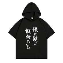 Black 6015
