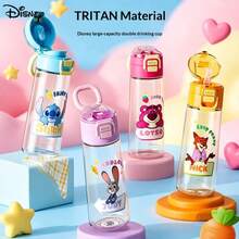 Bình nước trẻ em Disney, bình nước có ống hút kép dùng được cho học sinh tiểu học, phù hợp cho bé trai và bé gái, cốc nước mùa hè. - Nhiều màu - Xem 4