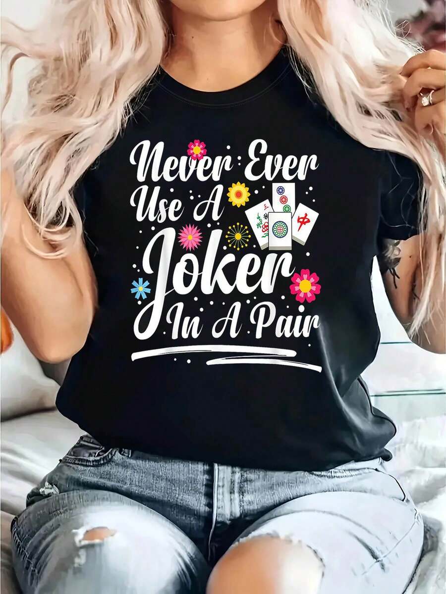 Tops de mujer, Camisetas de mujer, Día de la Madre, blusas para dama casuales, tops de mujer, estilo de los años 2000, Camiseta con estampado gráfico de humor Mahjong Joker, Camiseta casual de manga corta y cuello redondo para mujer, primavera-verano, Ocio diario, Regalo para días festivos - Negro - Ver 1