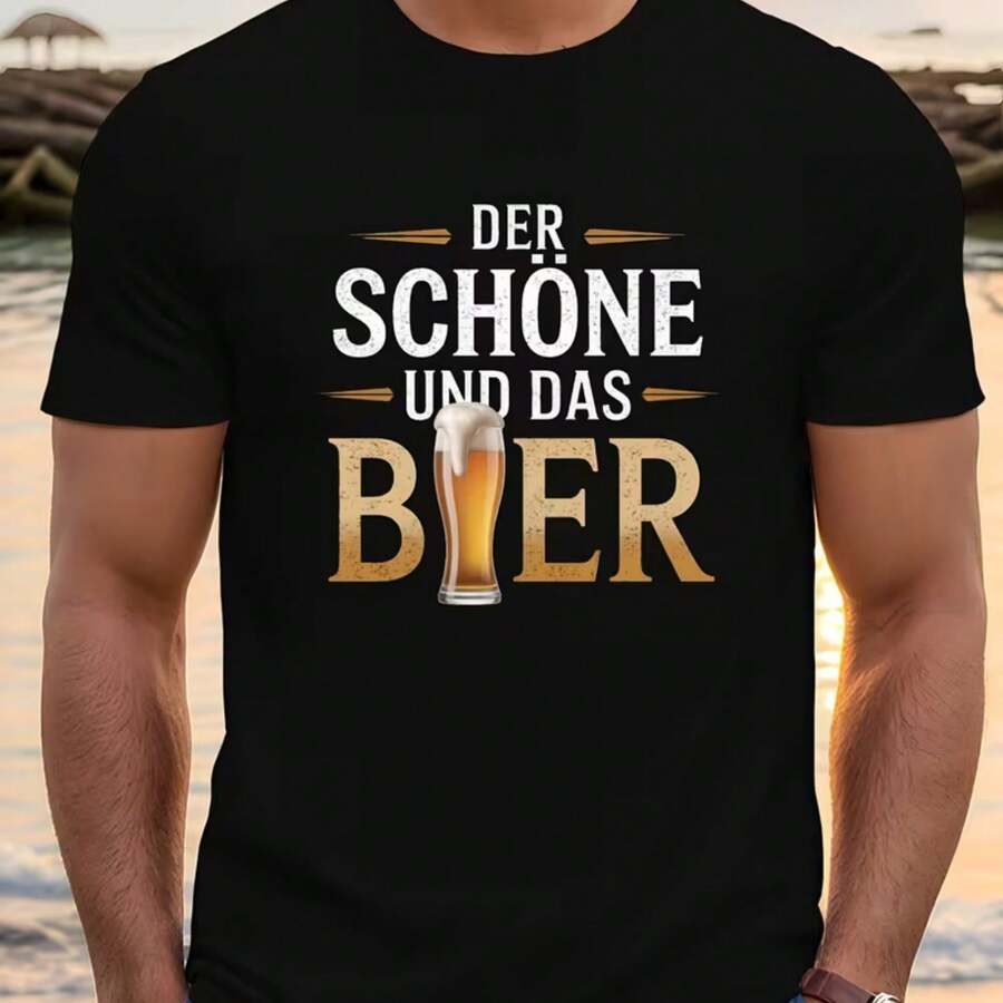 Printed T-Shirt For Men And Women - Black - View 1