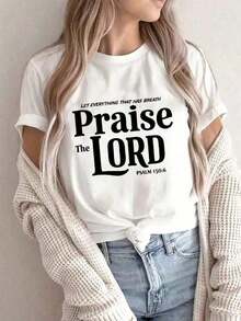 Women's Oversized T-Shirt With Retro Graphic Print, Religious Phrase "Praise The Lord", Casual Daily Wear, Soft Jersey Fabric, Loose Fit, True To Size. Suitable For Spring, Summer And Autumn - 白色 - 查看 2