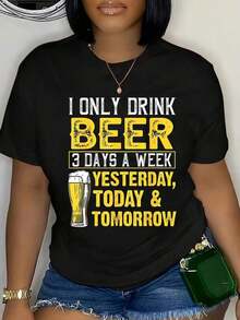 Funny 100% Cotton T-Shirt "I Only Drink Beer 3 Days A Week" For Humor Lovers, Soft And Breathable T-Shirt For Men And Women, Classic Fashion Style, Summer Tops, Round Neck, Printed, Short Sleeve, Casual For Daily Wear, They Are Excellent Gifts For Friends And Family, 100% Cotton T-Shirts, Youthful And Fashionable Design, Casual Blouses For Women. - 黑色 - 查看 6