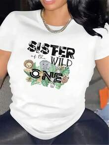 "Wild One" Sister's T-Shirt | Ideal For Wearing In The Living Room, Durable And Comfortable, With Adorable Animal Prints And A Stylish Design, Perfect Gift For Family Gatherings And Everyday Wear, Round Neck, Medium Stretch Fabric, Suitable For Spring, Summer And Autumn. - 白色 - 查看 7