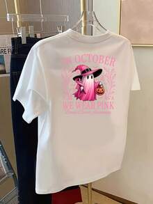 New 2026 Collection: Cotton T-Shirt, Printed On The Front And Back, With Pink Ribbon And Breast Cancer Awareness Design, Round Neck, Short Sleeve, Comfortable Fit, Classic Design, Fashion Item, Double-Sided Printed Top For Women. - 白色 - View 3