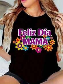 Camisetas con Estampados para Mujer "Feliz Día de la Madre" con Estampado en Español - Camiseta casual de manga corta y cuello redondo, corte ajustado, top vintage, adecuada tanto para regalos del Día de la Madre como para uso diario, 100% algodón. Puro Algodón - Verde - Ver 6