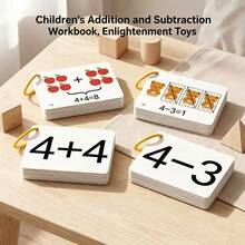 132pcs Children's Addition & Subtraction Flash Cards: Early Learning Counting, Multiplication And Division Practice, Improve Mental Math Skills - Classroom Activities, Arithmetic Practice, Interactive Learning, Counting Flash Cards, Preschool Students, Home Education Supplies - Multicolor - View 2