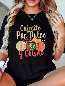 1 Piece Unisex Loose Fit T-Shirt 180g 100% Pure Cotton, Cafecito Pan Dulce Y Chisme Style T-Shirt Y2k Impressive Mexican Design Perfect For Coffee And Candy Lovers Enjoy Comfort And Style With This Unique T-Shirt Ideal For Any Occasion  And Colorful Ideal For Daily Wear, Festivals, Concerts And All Seasons - 黑色 - 查看 1