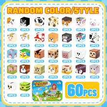 Characters And Animals Magnetic Building Blocks ,54/60pcs Magnetic Farm Theme Puzzle Cube Set With Box | 3D Jigsaw Toy, Learning Kit For Kids, Unleash Endless Imagination, Halloween Gift, Suitable For Boys And Girls, Mixed Colors ABS Material - Multicolor - View 10