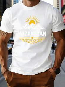 Camiseta para hombre con estampado de amanecer en la montaña - Camiseta transpirable de manga corta y cuello redondo para exteriores, adecuada para entrenamiento y uso casual, esencial de verano lavable a máquina con terreno - Blanco - Ver 1
