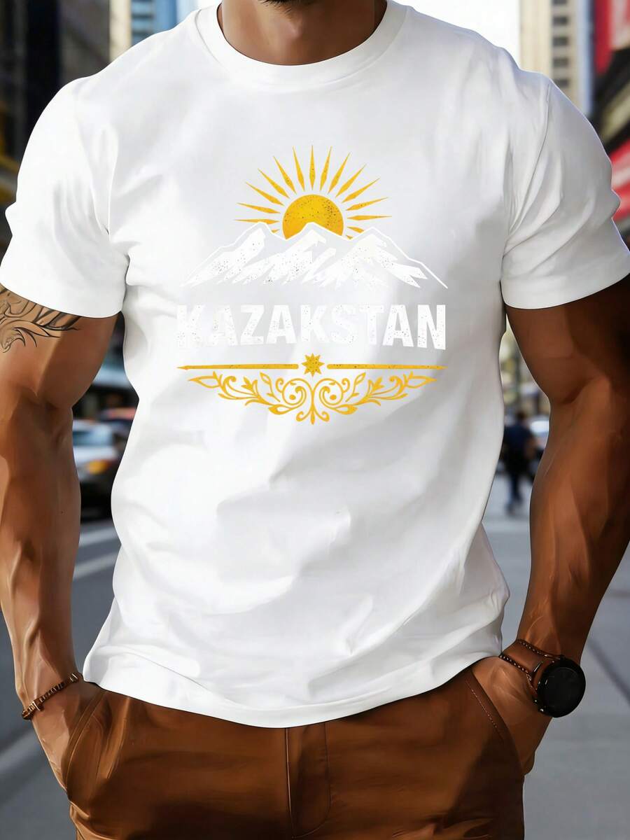 Camiseta para hombre con estampado de amanecer en la montaña - Camiseta transpirable de manga corta y cuello redondo para exteriores, adecuada para entrenamiento y uso casual, esencial de verano lavable a máquina con terreno - Blanco - Ver 1