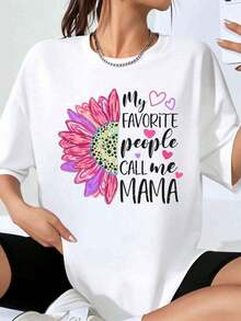My Favorite People Call Me Mom, Floral Print T-Shirt For Women, Gift For Mom, Mother's Day T-Shirt, Cute T-Shirt For Mom - 白色 - 查看 1