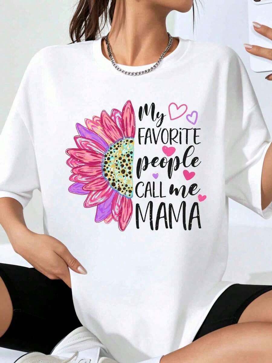 My Favorite People Call Me Mom, Floral Print T-Shirt For Women, Gift For Mom, Mother's Day T-Shirt, Cute T-Shirt For Mom - 白色 - 查看 1