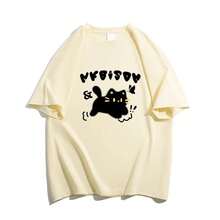Women's Heavyweight Pure Cotton Green Short-Sleeved T-Shirt, Summer Style, Hong Kong Style, Loose Fit, Plus Size, Petite Size, American Urban Fashion Top. - 杏色 - 查看 12
