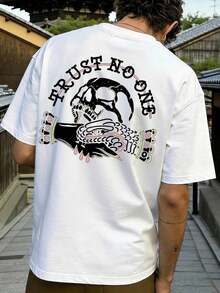 2026 New Men's Casual Street Style Skull Print Crew Neck Short Sleeve T-Shirt, Summer Style - White - View 2