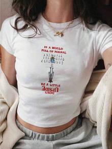 "In A World Full Of Normality, Be A Little Backwards" Printed T-Shirt - White, Lightweight, Summer, Casual, Festival Print, Y2K, Short Sleeve, Crew Neck, Fitted, Women's - 白色 - 查看 1