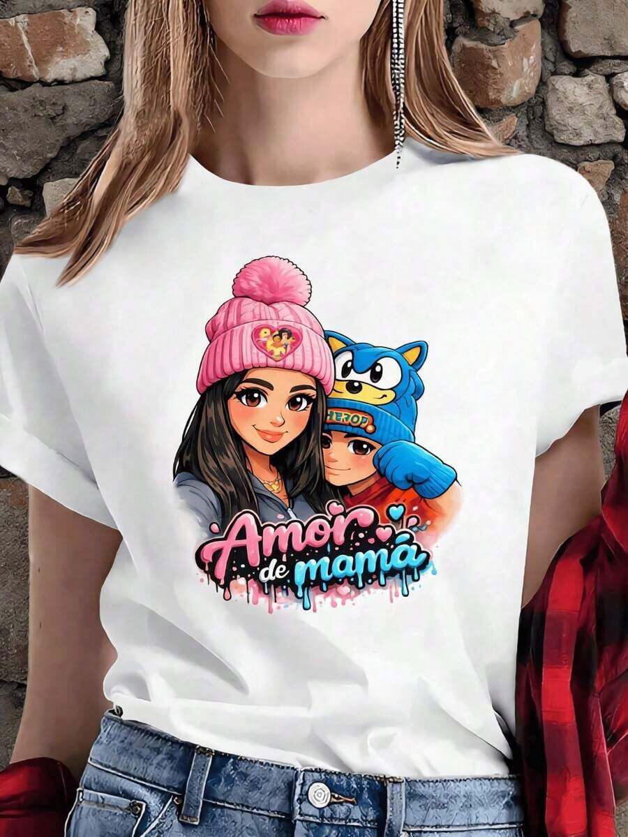 Fashionable T-Shirt With Mother's Day Theme, New Arrival | Mother-Daughter Bouquet Design, The Perfect Gift For Mom - Unisex Cotton Short-Sleeved Round Neck T-Shirt, Urban Vintage Style And Loose Fit. - 白色 - 查看 1