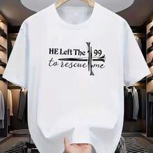 Printed T-Shirt For Men And Women - White - View 1
