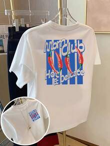 | Exquisite Design | Loose And Comfortable | Easy To Match | Double-Sided Printed T-Shirt, Spicy Mom Club, Red Chili Print, Round Neck, Casual Short Sleeve For Women, Skin-Friendly Fabric, Classic Design For Spring And Summer, A Must-Have Fashion Item For Women. - 白色 - 查看 1