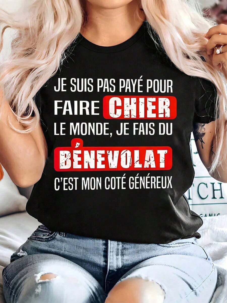 Plus Size Soft, I Don't Get Paid To Bother The World, I Do It For Free - French Humorous Text Print, Women's Plus Size Casual Printed T-Shirt, Short Sleeve, Round Neck, Spring Summer Fashion Top, Perfect Gift, Elegant Lady Blouses - 黑色 - 查看 1