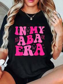 "In My Era Groovy" Casual Summer Cool T-Shirt For Applied Behavior Analyst (ABA) And Therapist, Fashionable Short Sleeve Casual T-Shirt - 黑色 - 查看 1