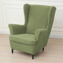 2pcs Solid Color Wing Chair Cover With Seat Cushion Cover, Elastic All-Season Universal Single Sofa Cover, Full Coverage Sofa Protector For Living Room - Multicolor - View 8