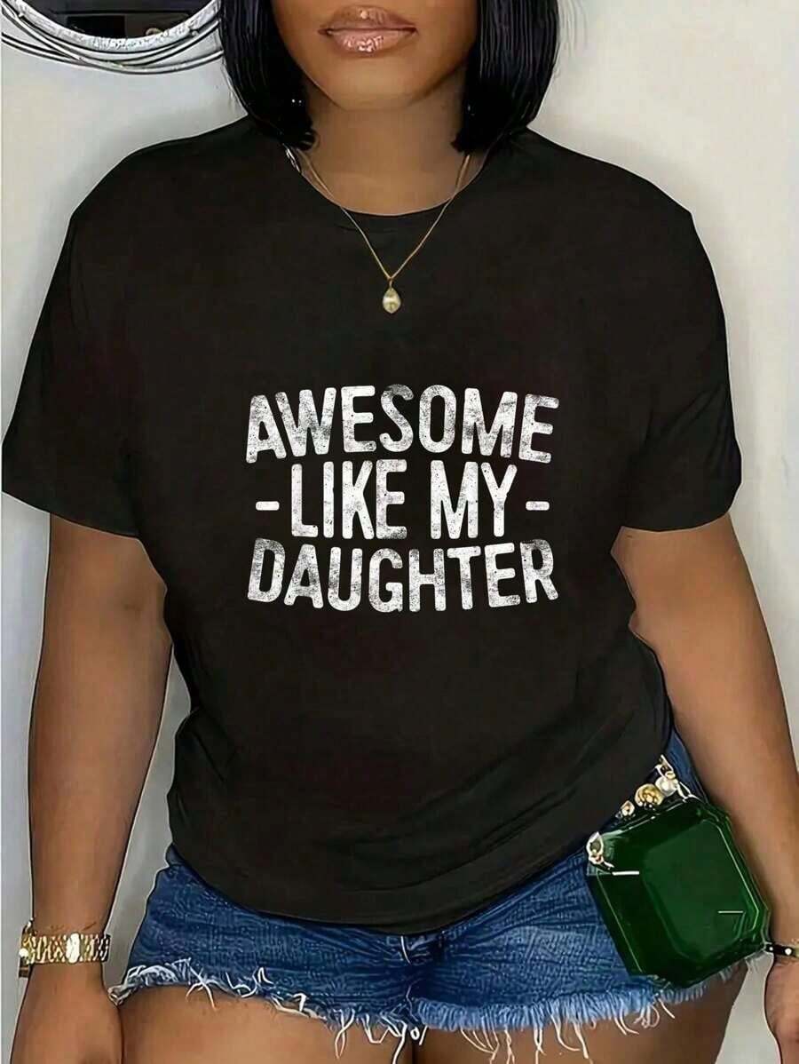 Casual T-Shirt, 100% Cotton, T-Shirt With The Phrase 'Amazing Like My Daughter', Father's Day T-Shirt, Unisex T-Shirt - 黑色 - 查看 1