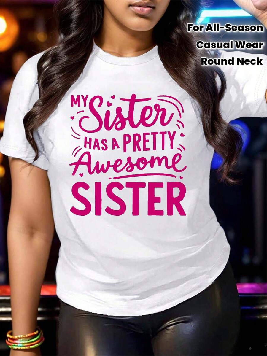 Women's Casual Sports T-Shirt In White With Pink Cursive Text "Sister" - Elastic Round Neck T-Shirt, Machine Washable, Comfortable Fit And Suitable For All Seasons. - 白色 - 查看 1