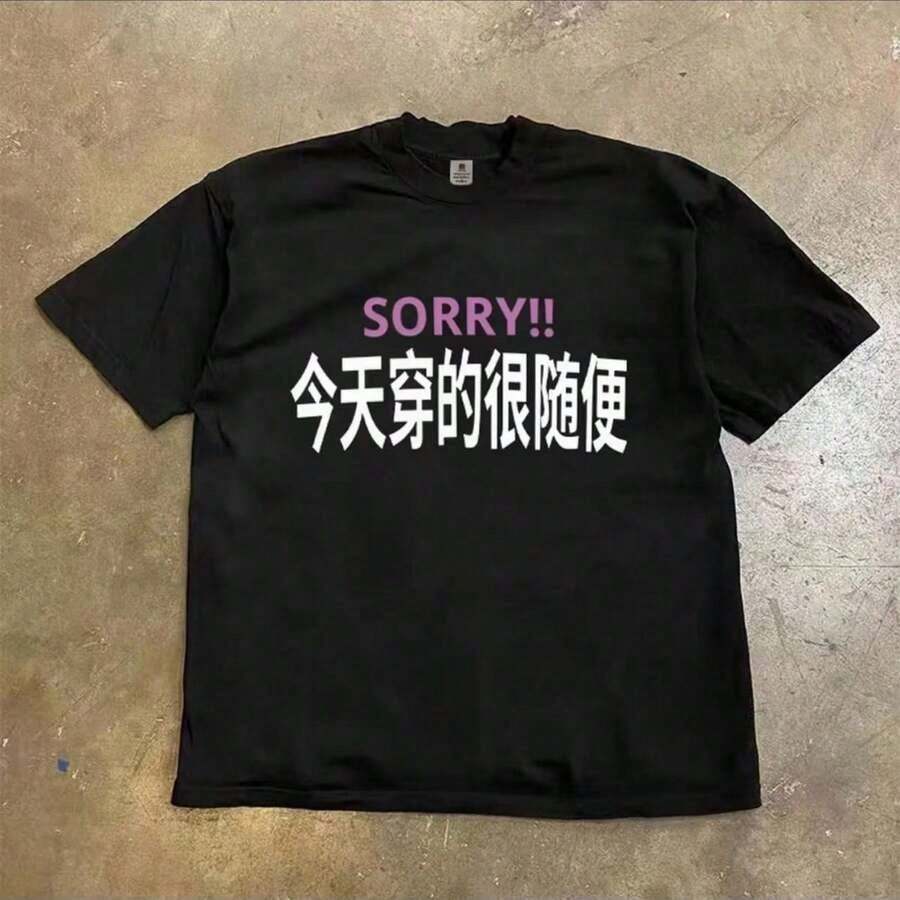 1 pieza de camiseta casual para mujer, blanca, de cuello redondo y manga corta, con estampado gráfico de un lindo conejo, de longitud regular, de tela ted, 180g, 100% algodón, los diseños están completamente impresos. Unisexo. - Negro 3 - Ver 1