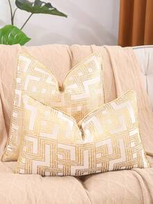 1pc Gold Decorative Throw Pillow Cover, Jacquard Gold Thread Geometric Texture Cushion Cover, Sofa Bedroom Minimalist Luxury Style Home Decor, Holiday Gift - Yellow - View 7