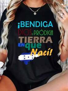 Camiseta Casual Estampada con Diseño de Texto en Español del Orgullo Hondureño, de Colores Suaves, para Uso Diario, Vacaciones y Deportes, Ropa de Mujer, blusas elegantes dama - Negro - Ver 1