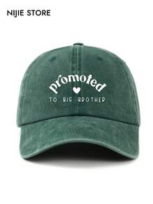 Vintage Washed Baseball Cap - Printed With "Promoted To Big Brother" | Adjustable Casual Hat, Suitable For Family And Streetwear Style,Holiday,Festival - C - View 13