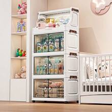 No-Assembly Storage Cabinet Multi-Layer Organizer Home Baby Kids Folding Wardrobe Plastic Portable Container Bedroom Kitchen Closet Shelves Stackable Design - Transparent - View 6