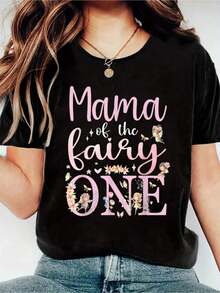 1 Piece Matching Family T-Shirt "Mama Of The Fairy One Mom" For First Birthday Party, Casual Short Sleeve T-Shirt For Women For Spring And Summer, Graphic T-Shirts For Women, 180g 100% Cotton. - 黑色 - 查看 1