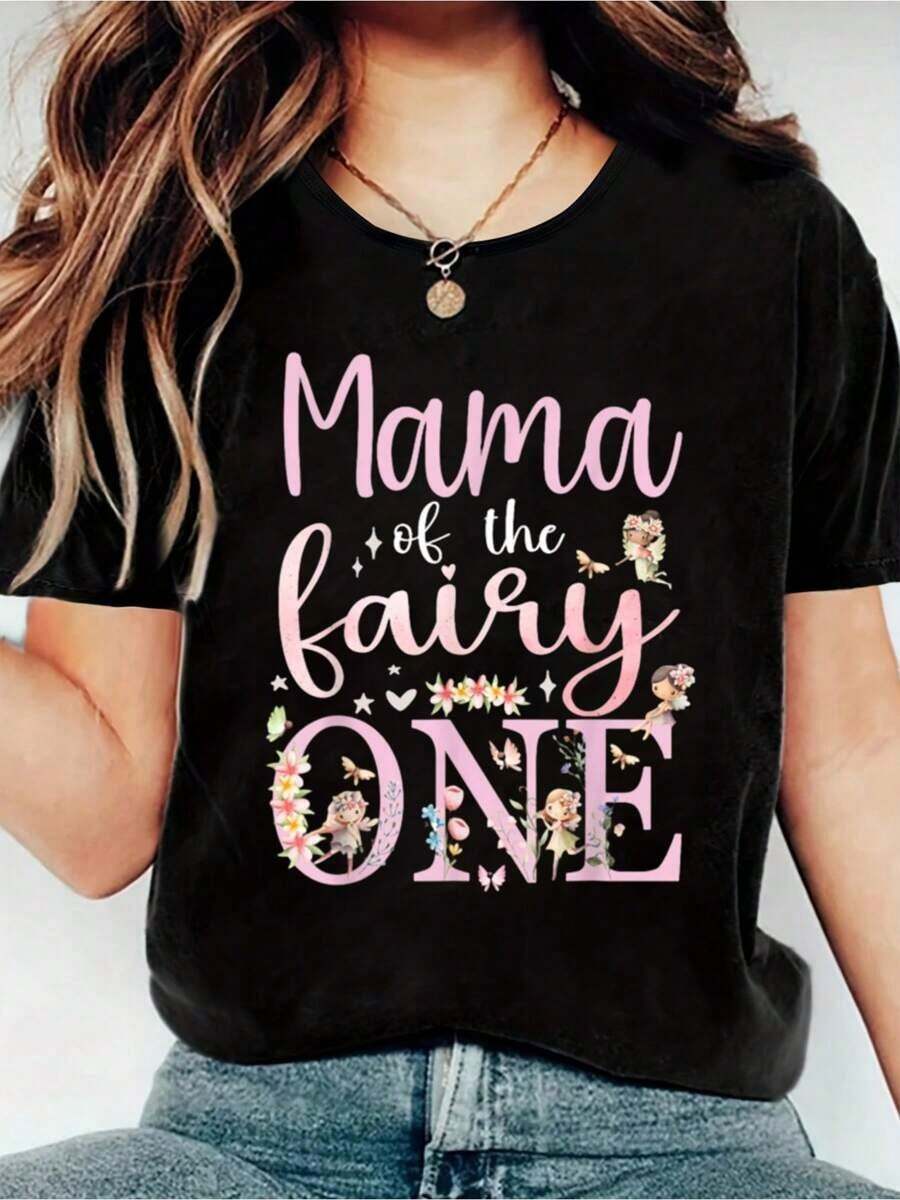 1 Piece Matching Family T-Shirt "Mama Of The Fairy One Mom" For First Birthday Party, Casual Short Sleeve T-Shirt For Women For Spring And Summer, Graphic T-Shirts For Women, 180g 100% Cotton. - 黑色 - 查看 1