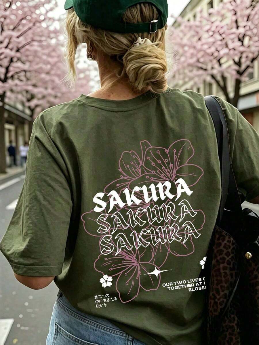 Women's Casual White T-Shirt With Sakura Graphic Print, Short Sleeve With Drop Shoulders, Round Neck, Medium Elasticity Knit Fabric For Spring Fashion - 軍綠色 - View 1