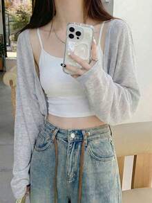 夏季服装女士专区夏天韩国时尚女装防晒开衫薄款外搭小外套上衣披肩坎肩初夏罩衫女薄纱2026配吊带长裙子（不含吊带） - グレー - チェックする 3