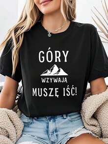 Women's T-Shirts: The Mountains Are Calling, I Must Go! Women's Casual Short Sleeve Crew Neck T-Shirt, Ideal For Spring And Summer Outdoor Activities, Perfect For Climbing And Everyday Outings - 黑色 - 查看 7