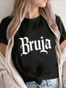 Premium 100% Cotton Short-Sleeved T-Shirt, Decorated With A Gothic-Style Print, Lightweight And Suitable For Home, Cafes, Or Casual Street Wear. Features A Letter Pattern, Making It A Comfortable And Casual Summer T-Shirt For Women With A Loose-Fitting Crew Neck. A Great Gift Idea. - 黑色 - 查看 1