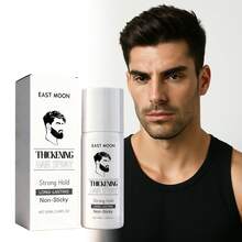 East Moon Hair Spray For Men, Leave-In, Volumizing, Smoothing, Moisturizing & Refreshing JMRG - 1 - View 3